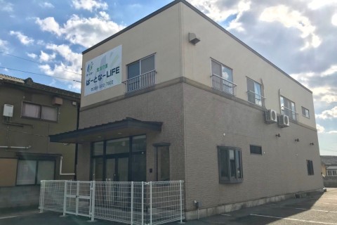 勤務先名非公開の写真
